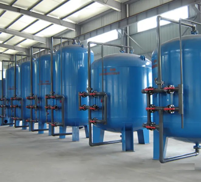 Iodine Removal from Brine