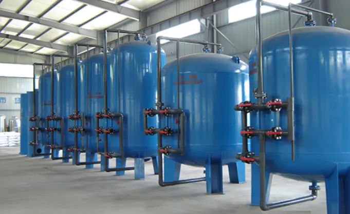 Iodine Removal from Brine