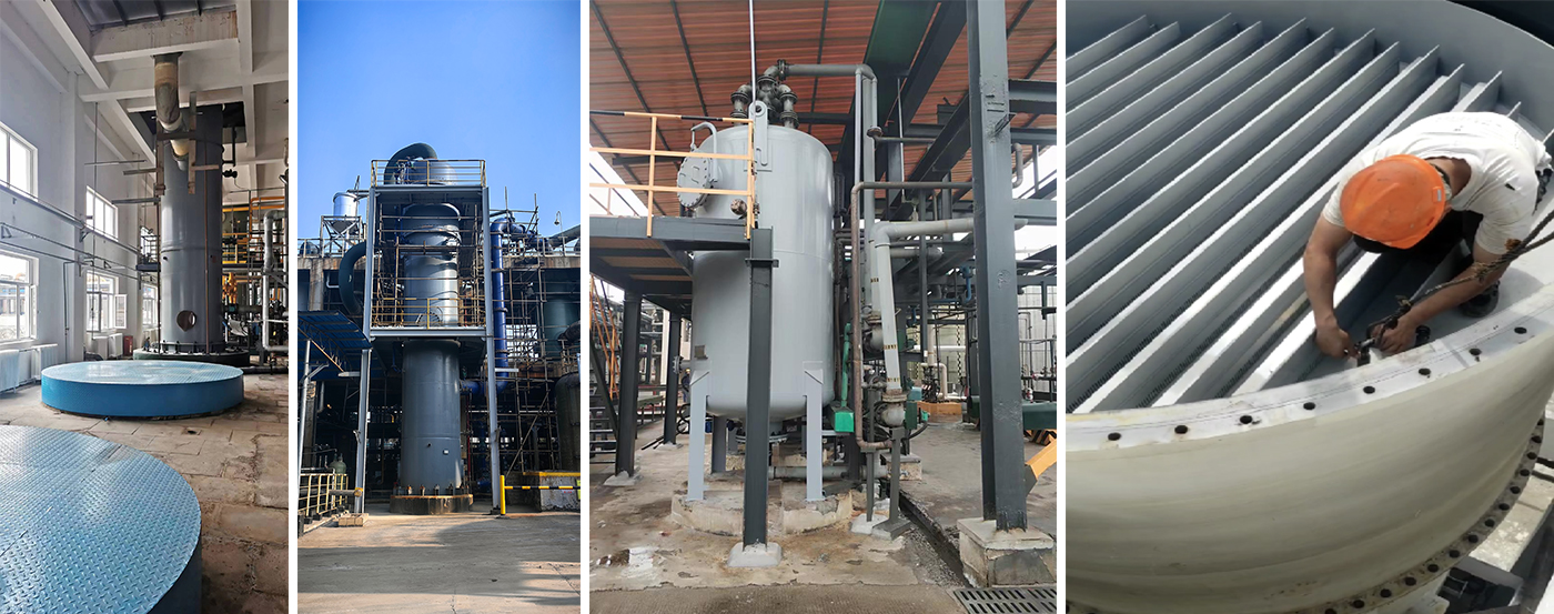 Gas Treatment System of Ion-Exchange Membrane Caustic Soda Chlorine