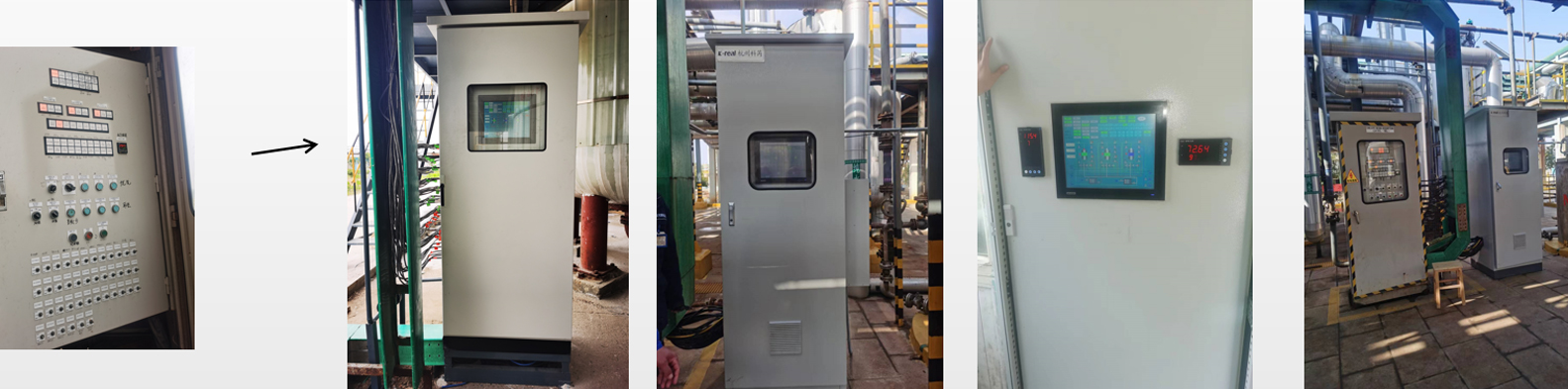Secondary Brine Refining System of Ionic Membrane Caustic Soda